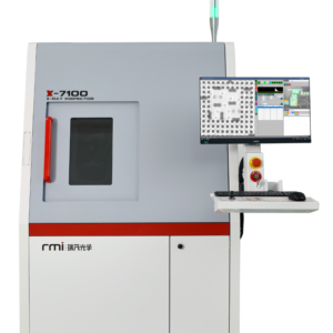 Universal X-RAY equipment_X-7100