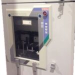 AMAT P5000 MxP+ Metal System
