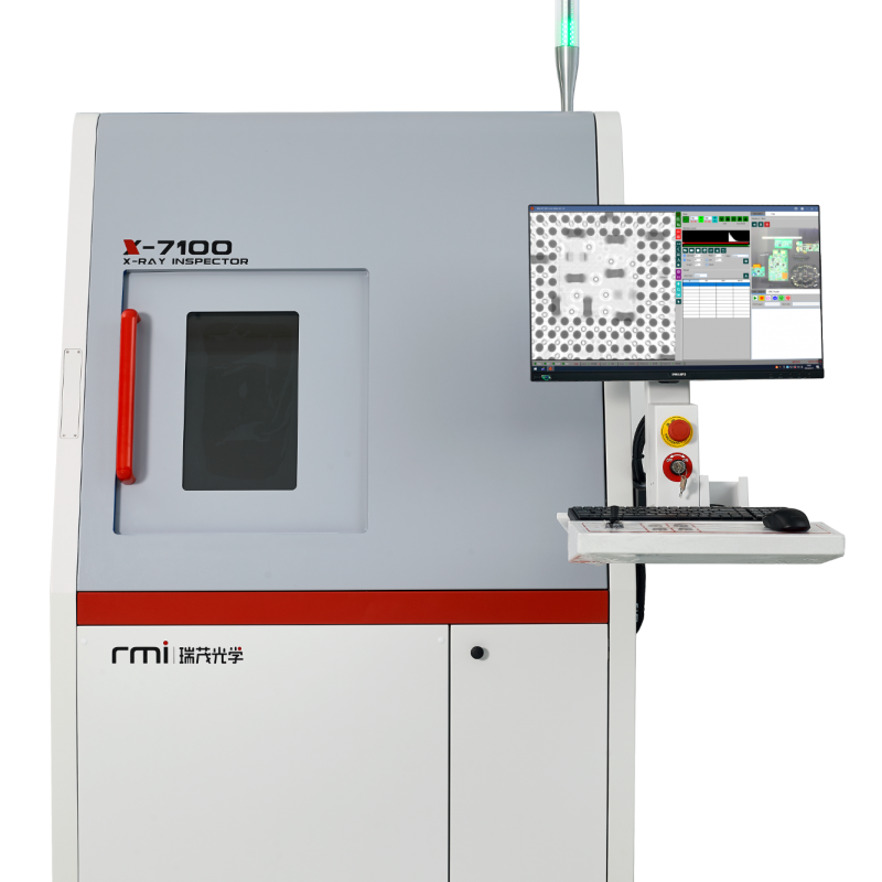 Universal X-RAY equipment_X-7100 Universal X-RAY equipment_X-7100