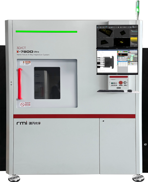 Universal X-RAY equipment_X-7900 ULTRA