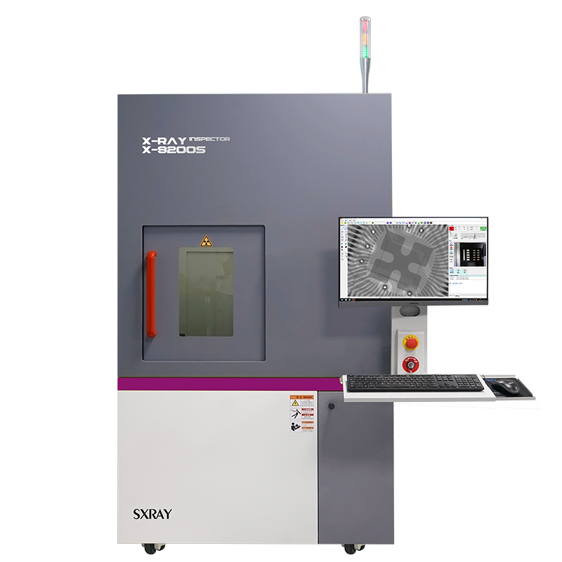 Universal X-RAY equipment_X-9200S Universal X-RAY equipment_X-9200S